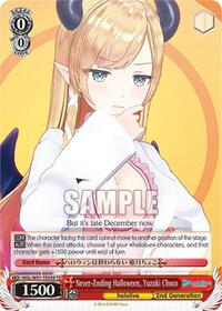 Yuzuki Choco TrialDeck waifu card — Weiss Schwarz