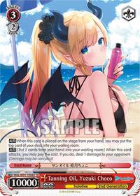 Yuzuki Choco TrialDeck waifu card — Weiss Schwarz