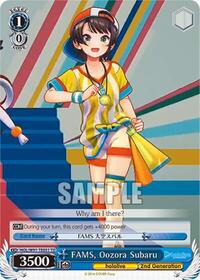 Oozora Subaru TrialDeck waifu card — Weiss Schwarz