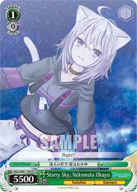 Nekomata Okayu TrialDeck waifu card — Weiss Schwarz