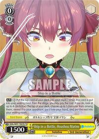 Houshou Marine TrialDeck waifu card — Weiss Schwarz