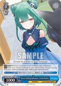 Uruha Rushia TrialDeck waifu card — Weiss Schwarz
