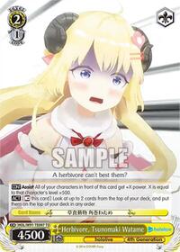 Tsunomaki Watame TrialDeck waifu card — Weiss Schwarz