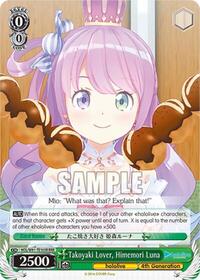 Himemori Luna TrialDeck waifu card — Weiss Schwarz