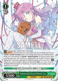 Himemori Luna TrialDeck waifu card — Weiss Schwarz