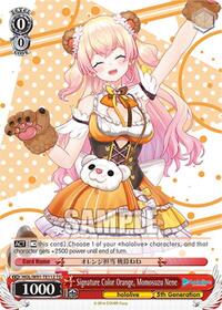 Momosuzu Nene TrialDeck waifu card — Weiss Schwarz