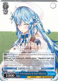 Yukihana Lamy TrialDeck waifu card — Weiss Schwarz