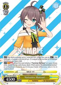 Natsuiro Matsuri U waifu card — Weiss Schwarz