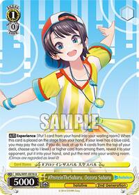 Oozora Subaru U waifu card — Weiss Schwarz