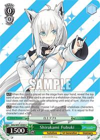 Shirakami Fubuki U waifu card — Weiss Schwarz
