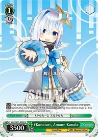 Amane Kanata U waifu card — Weiss Schwarz