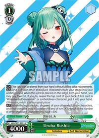 Uruha Rushia U waifu card — Weiss Schwarz