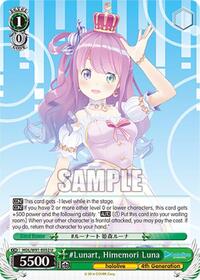 Himemori Luna U waifu card — Weiss Schwarz
