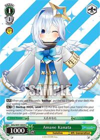 Amane Kanata U waifu card — Weiss Schwarz