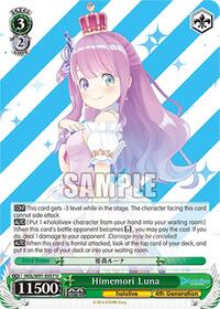 Himemori Luna U waifu card — Weiss Schwarz