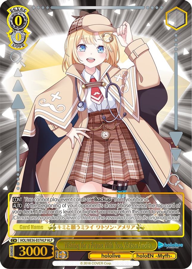 Watson Amelia (HLP) HololiveParallel waifu card — Weiss Schwarz