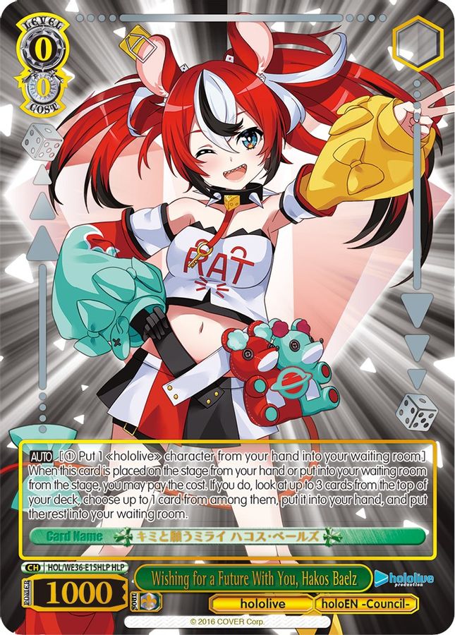 Hakos Baelz HololiveParallel waifu card — Weiss Schwarz