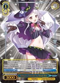 Murasaki Shion (HLP) HololiveParallel waifu card — Weiss Schwarz