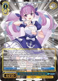 Minato Aqua HololiveParallel waifu card — Weiss Schwarz