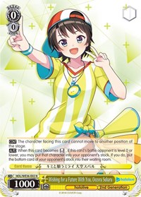 Oozora Subaru Normal waifu card — Weiss Schwarz