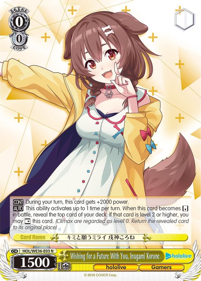 Inugami Korone Normal waifu card — Weiss Schwarz