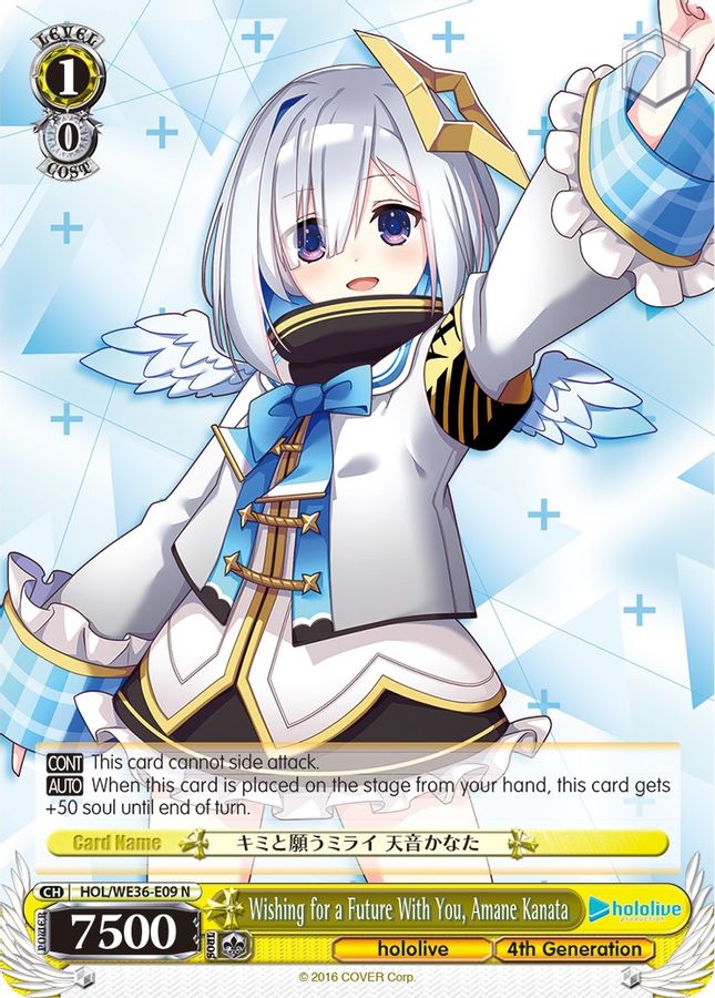 Amane Kanata Normal waifu card — Weiss Schwarz