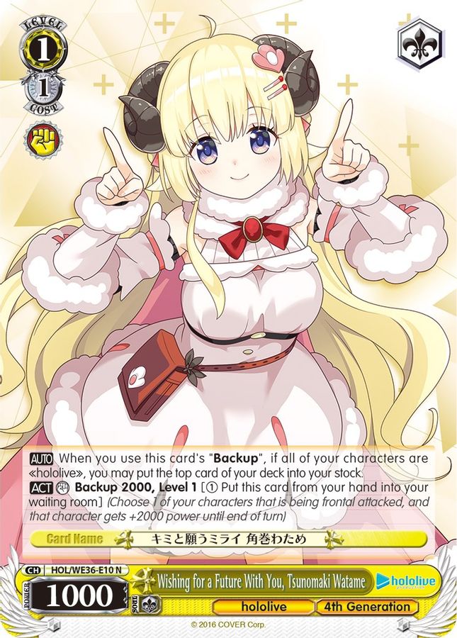 Tsunomaki Watame Normal waifu card — Weiss Schwarz