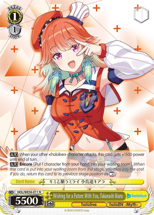 Takanashi Kiara Normal waifu card — Weiss Schwarz