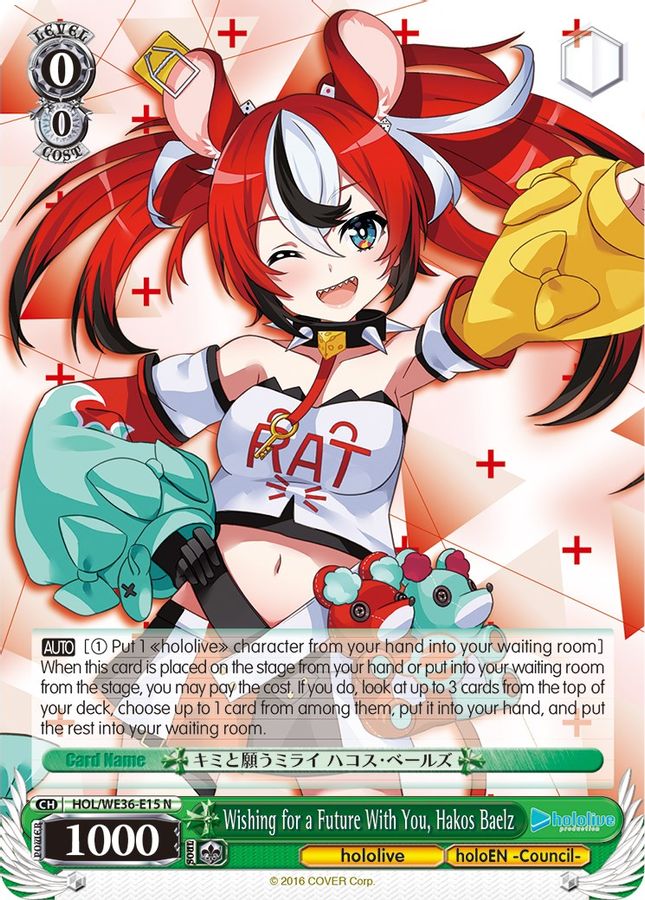 Hakos Baelz Normal waifu card — Weiss Schwarz