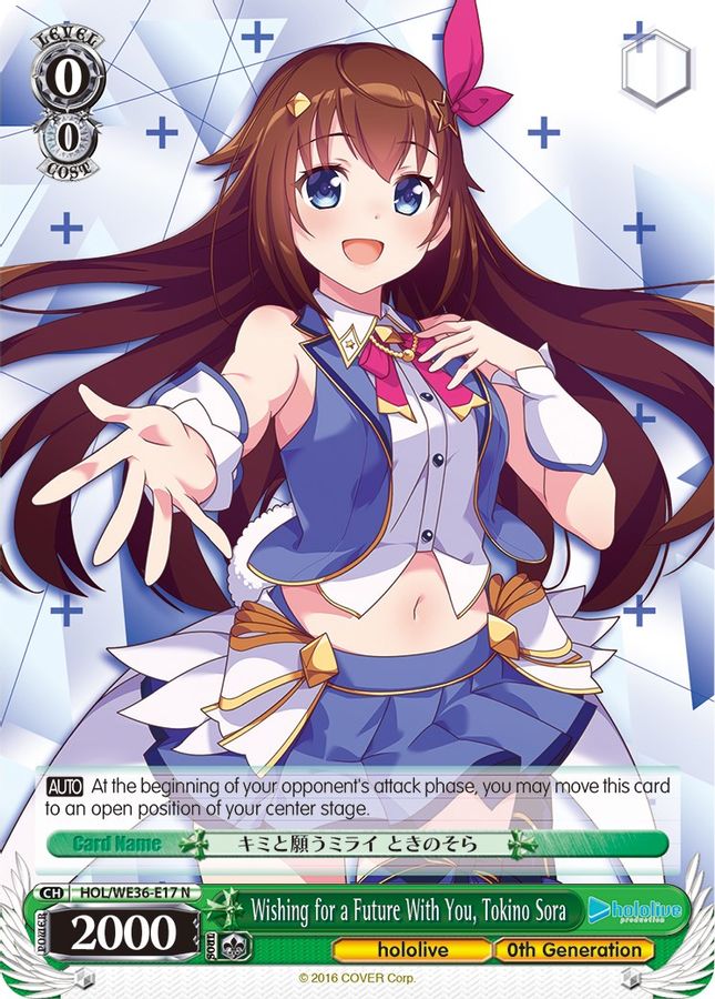 Tokino Sora Normal waifu card — Weiss Schwarz