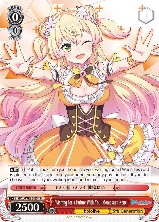 Momosuzu Nene Normal waifu card — Weiss Schwarz
