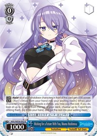 Moona Hoshinova Normal waifu card — Weiss Schwarz