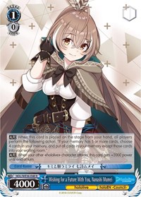 Nanashi Mumei Normal waifu card — Weiss Schwarz