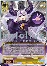 hololive production Premium Booster booster