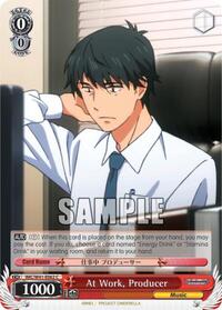 Producer C waifu card — Weiss Schwarz
