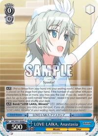 Anastasia C waifu card — Weiss Schwarz
