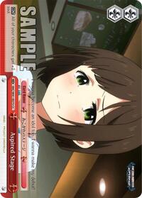 Aspired Stage CC waifu card — Weiss Schwarz