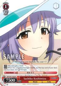 Sachiko Koshimizu R waifu card — Weiss Schwarz