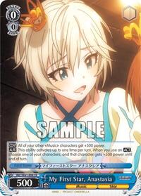 Anastasia R waifu card — Weiss Schwarz