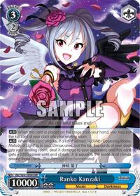 Ranko Kanzaki RR waifu card — Weiss Schwarz