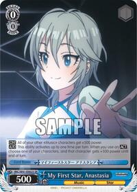 Anastasia SR waifu card — Weiss Schwarz