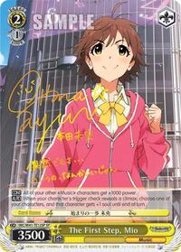 Mio (SP) SR waifu card — Weiss Schwarz