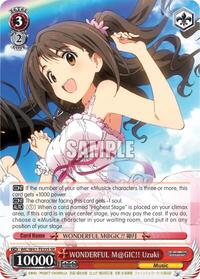 Uzuki (SR) SR waifu card — Weiss Schwarz