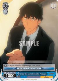 Producer TrialDeck waifu card — Weiss Schwarz