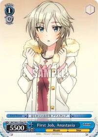 Anastasia TrialDeck waifu card — Weiss Schwarz