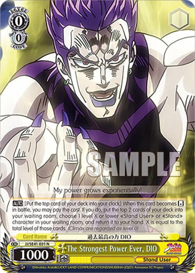 P.S Normal waifu card — Weiss Schwarz