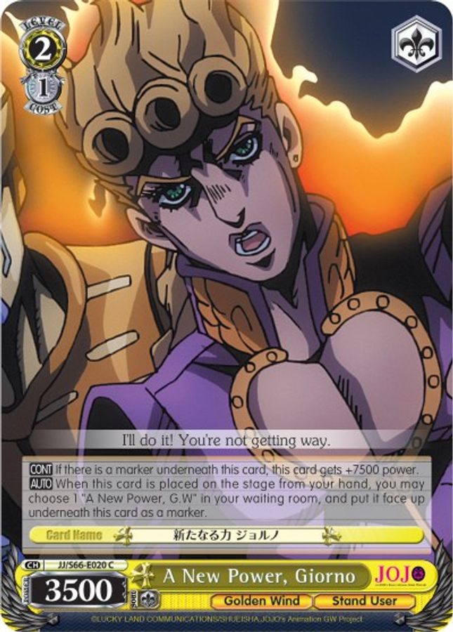 Giorno C waifu card — Weiss Schwarz