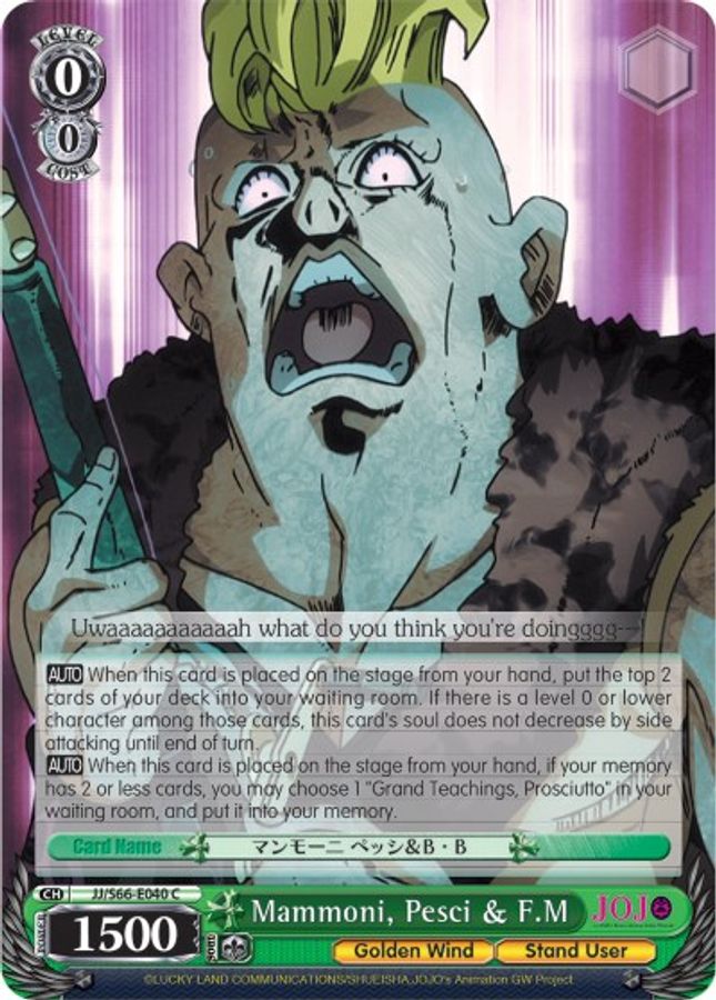 Pesci & F.M C waifu card — Weiss Schwarz