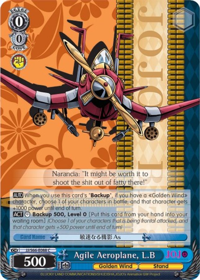 L.B C waifu card — Weiss Schwarz