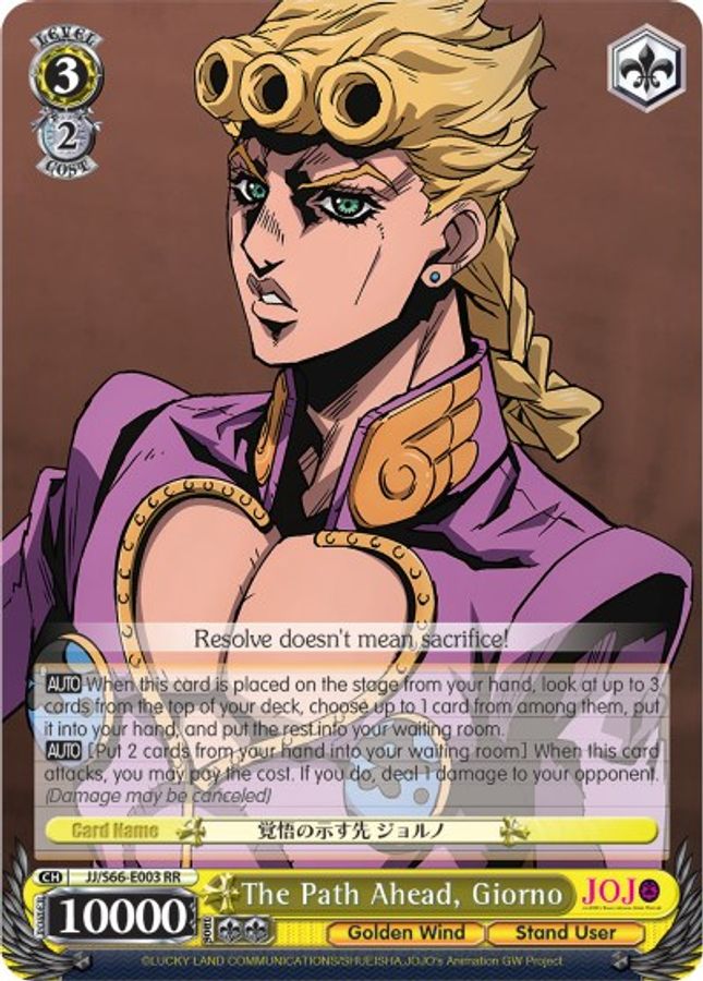 Giorno RR waifu card — Weiss Schwarz